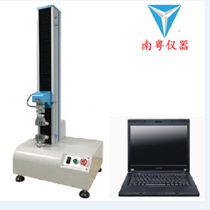 GBT 3355-2014聚合物基复合材料纵横剪切试验方法