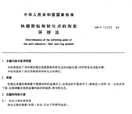 QQ图片20210323081013.png