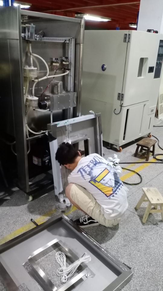 工作中