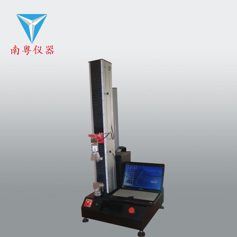 FZT 01085-2009 热熔粘合衬剥离强力试验方法