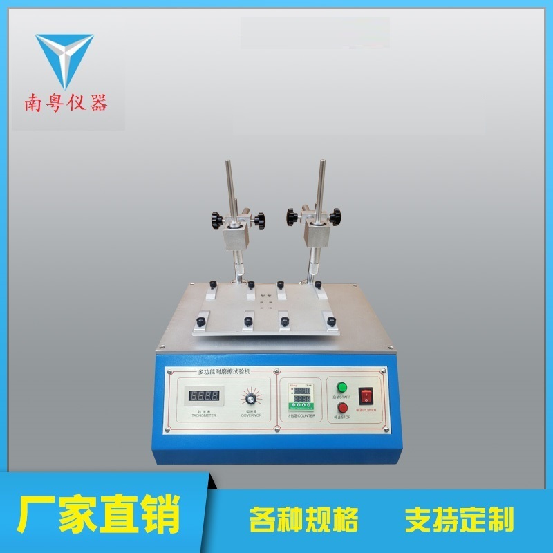 GBT 7706-2008 凸版装潢印刷品标准