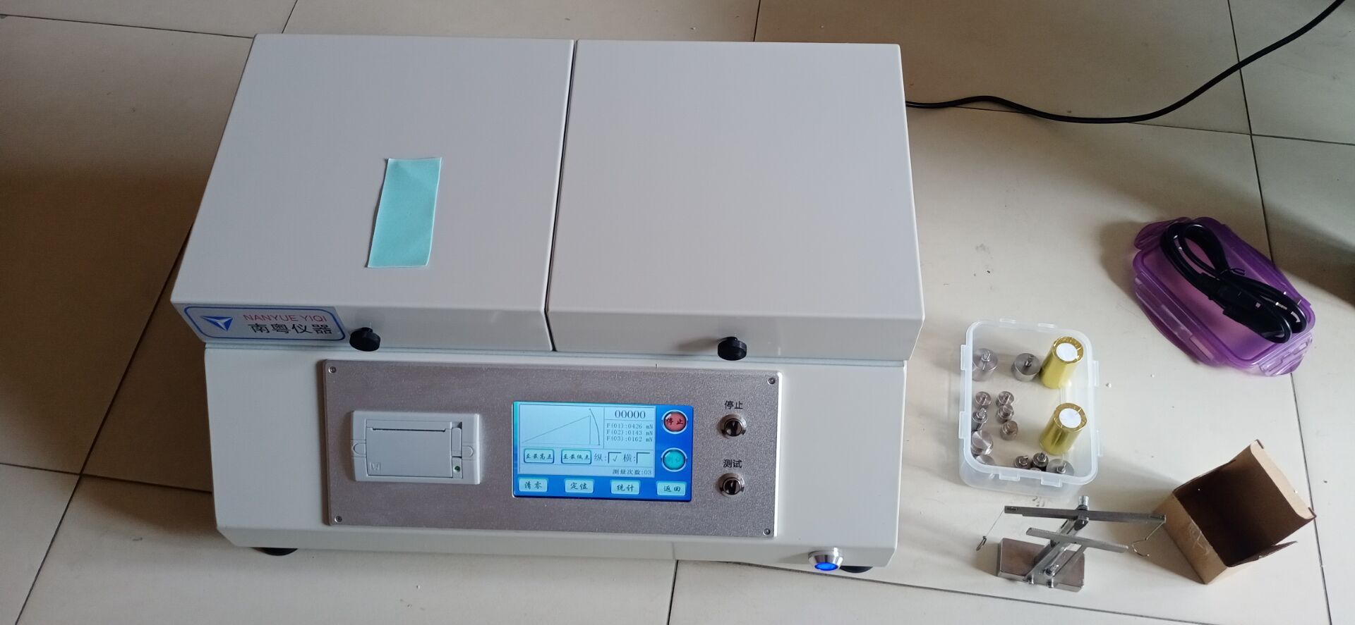 GBT8942-2002纸柔软度的测定