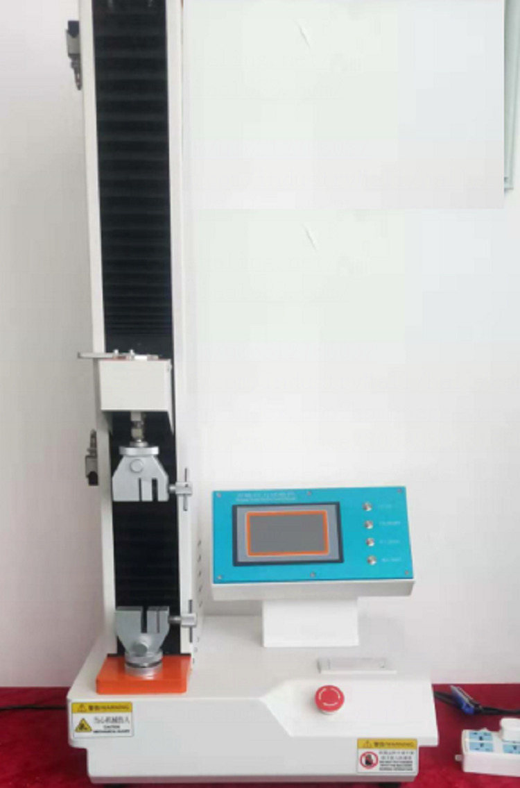 GBT22898-2008纸和纸板抗张强度的测定