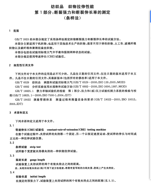 QQ图片20211025094044.png
