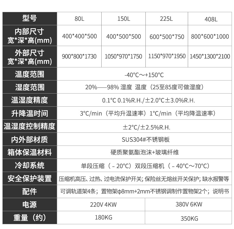详情图4.jpg
