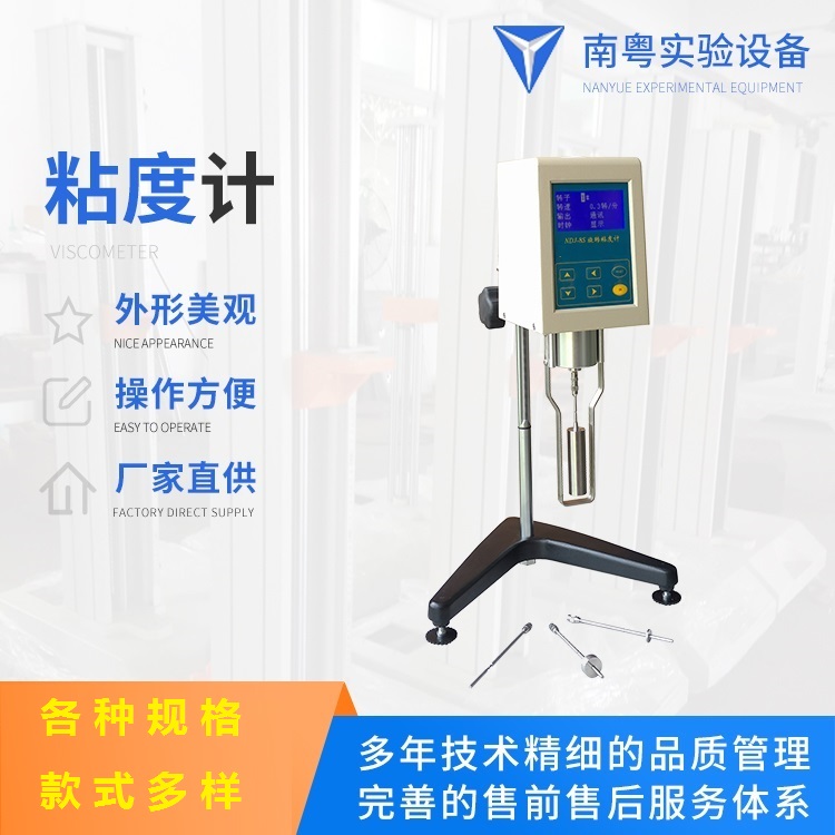 微信图片_20211208120324 - 副本 - 副本.jpg