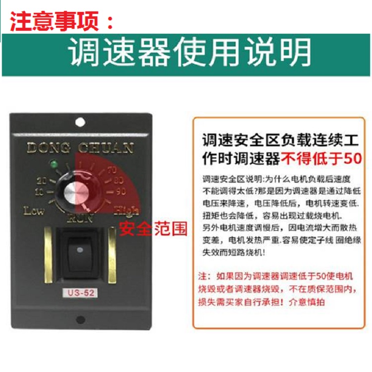 QQ图片20230518183355.jpg