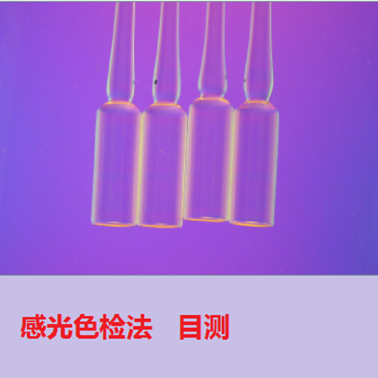 应力4.png