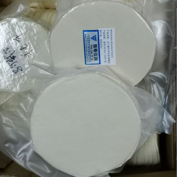马丁戴尔摩擦布 (2).jpg