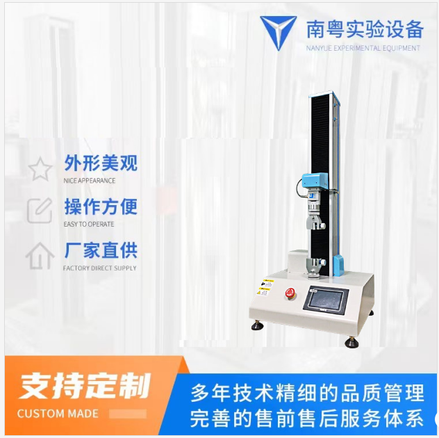 QQ截图20240531114637.png