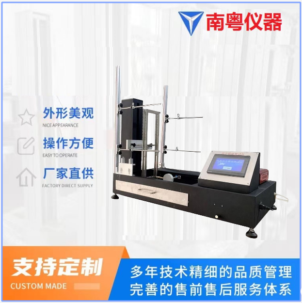 玩具综合1.png