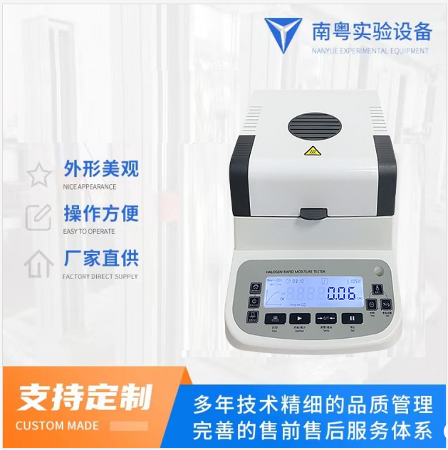 QQ截图20240531121551.png