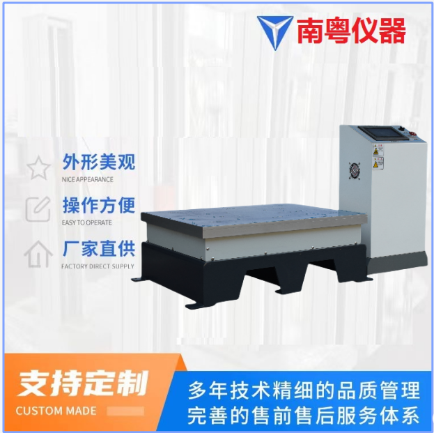 QQ截图20240607101316.png