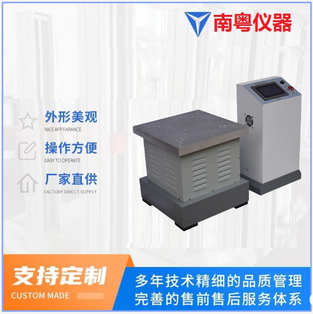 QQ截图20240603094101.png