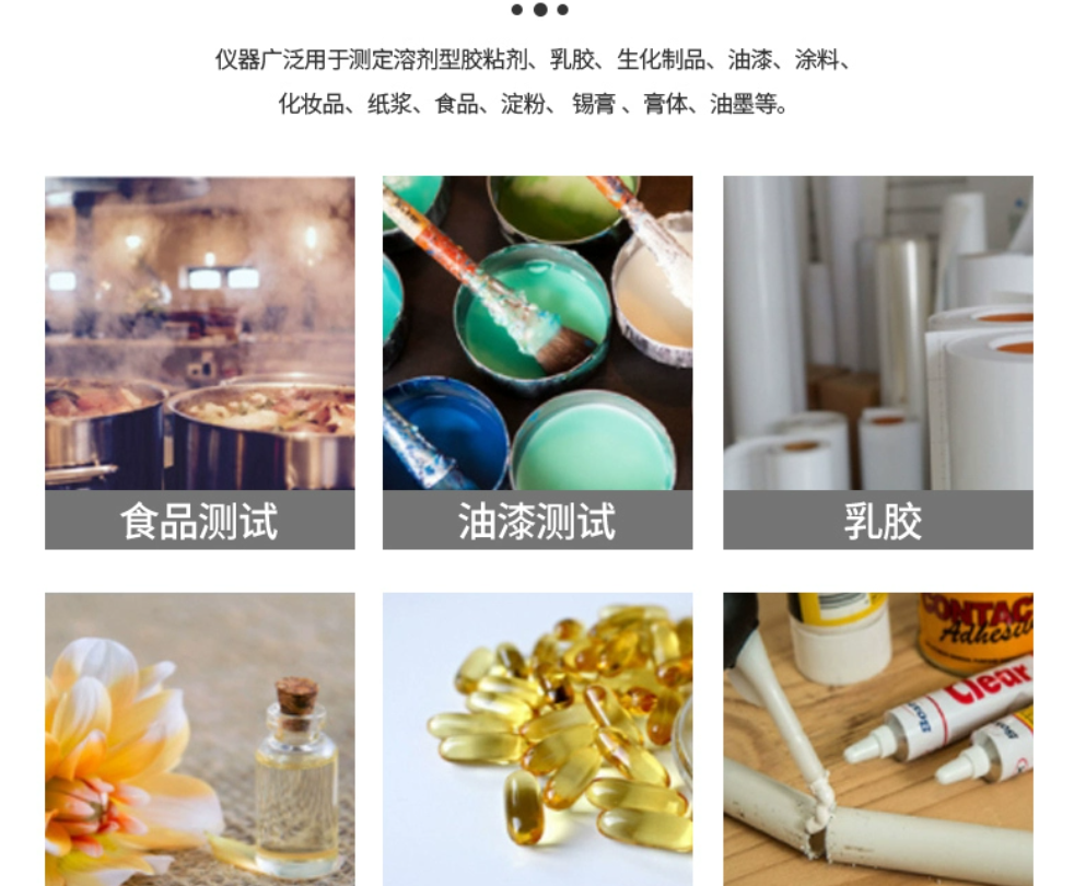 DV79网站用图.png