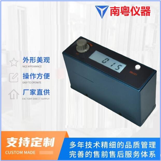 QQ截图20240716110916.jpg