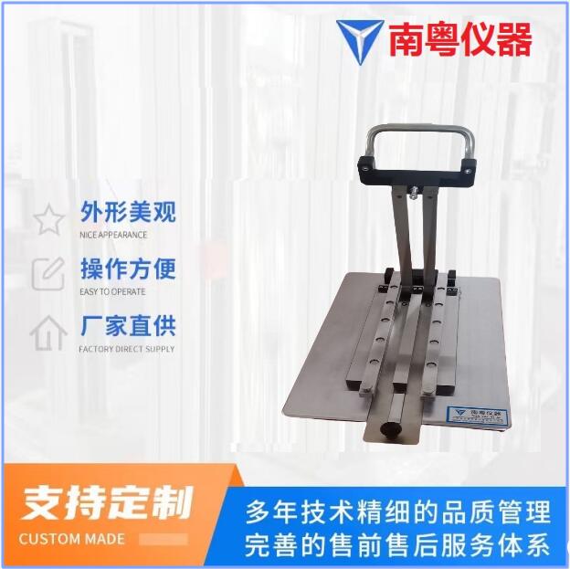 铝箔取样1.jpg