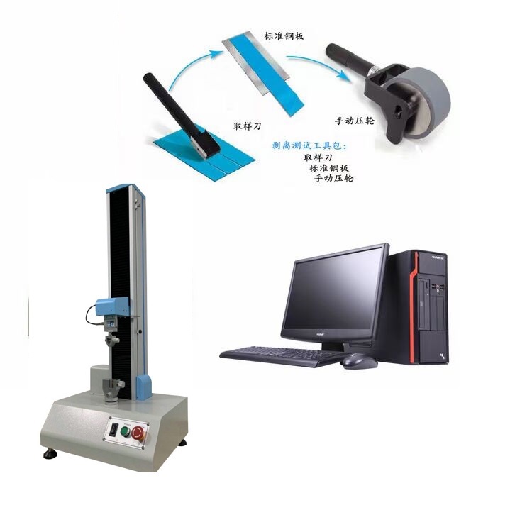YN-AC-5邹纹胶带剥离强度测试仪