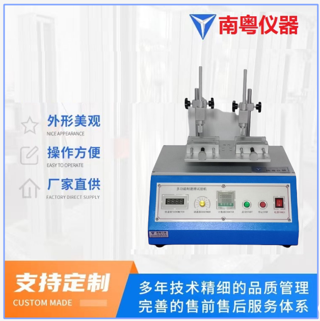 QQ截图20240601105311.png