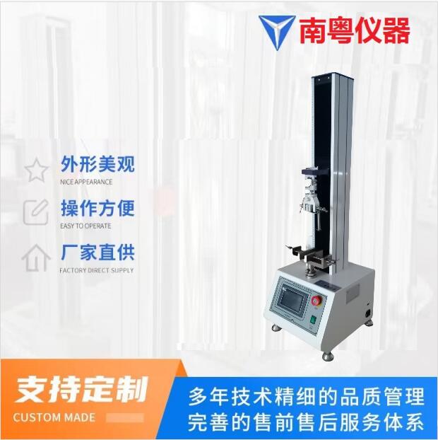 QQ截图20241213101426.jpg