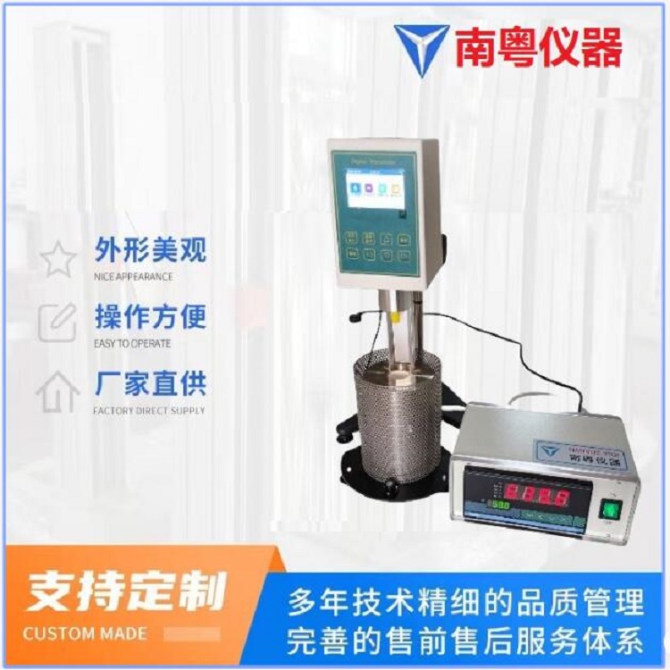 QQ截图20250218144556.jpg