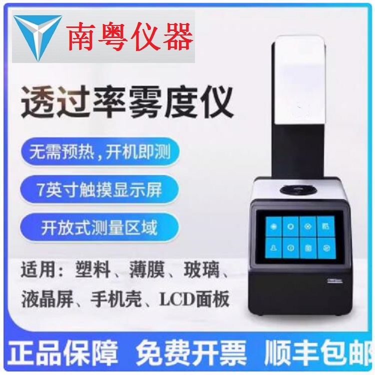 QQ截图20250225120615.jpg