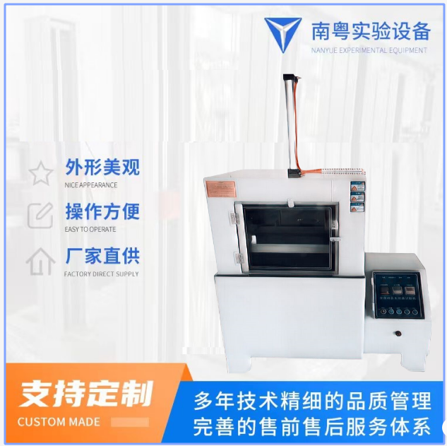 QQ截图20240531152811.png