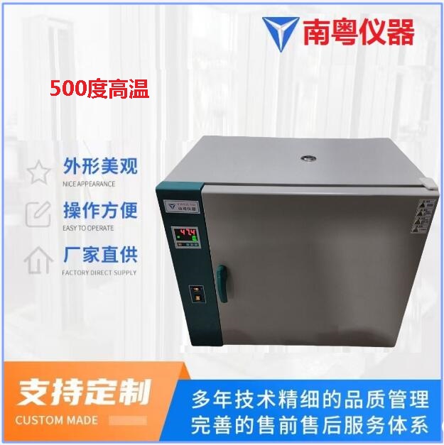 500度 (11) - 副本.jpg