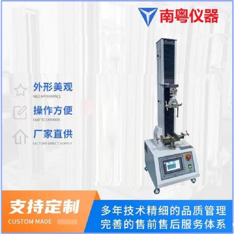 经济型 (2).jpg 经济型 (2).jpg