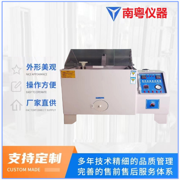 QQ20250813-111000.png