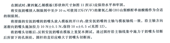 QQ20251219-102112.jpg