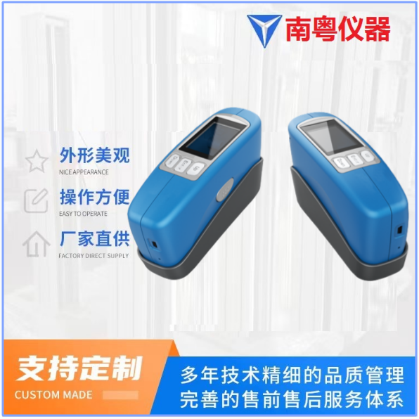 QQ20251223-084437.jpg