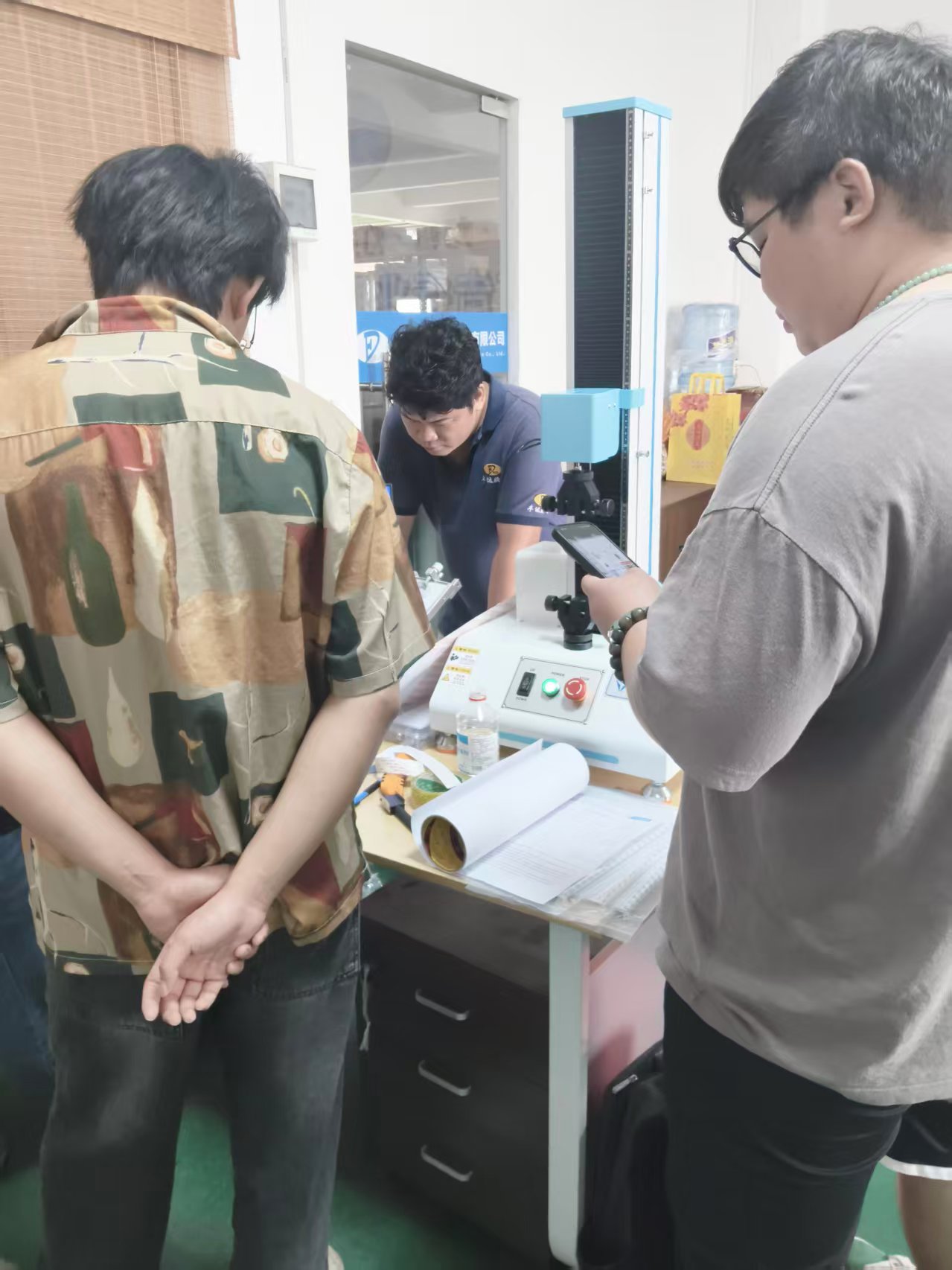 广东丰达粘胶制品有限公司剥离力_20260915085734.jpg