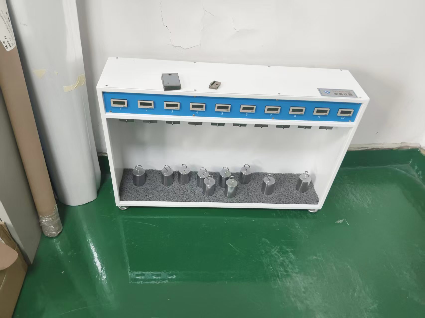 广东丰达粘胶制品有限公司保持力_20260915085745.jpg